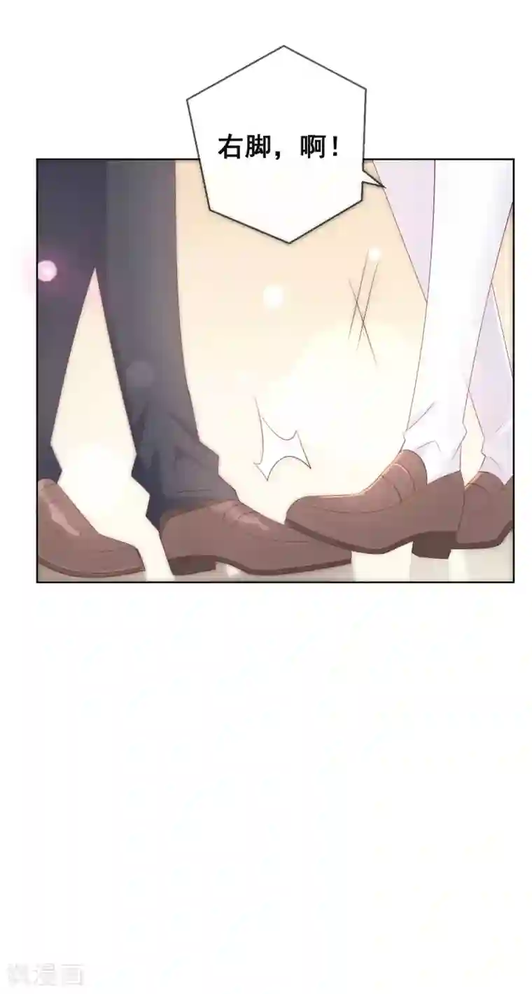 人气同桌是只猫第133话 想要变成猫