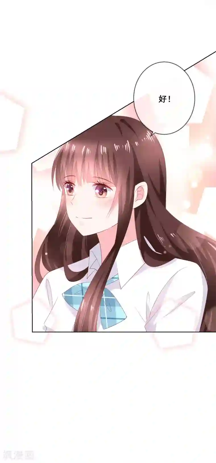 人气同桌是只猫第133话 想要变成猫