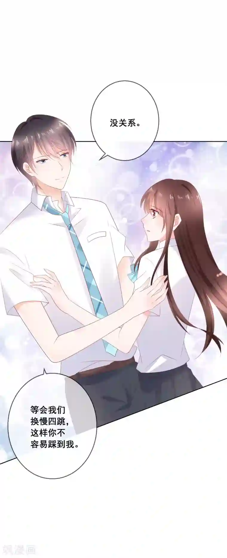 人气同桌是只猫第134话 我想要变成你的猫咪！