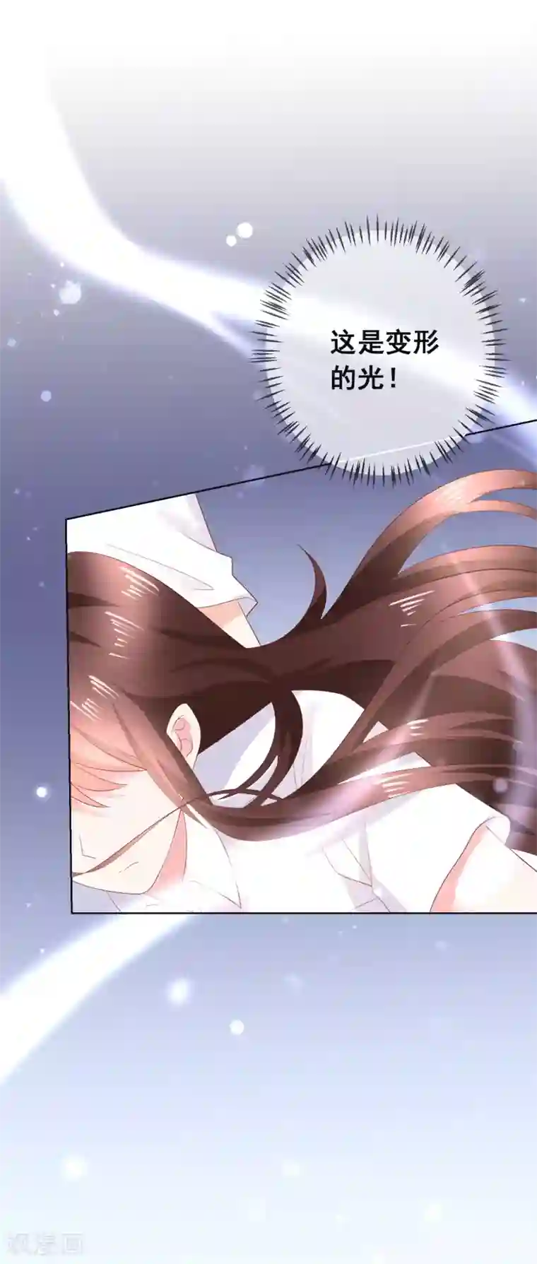 人气同桌是只猫第134话 我想要变成你的猫咪！