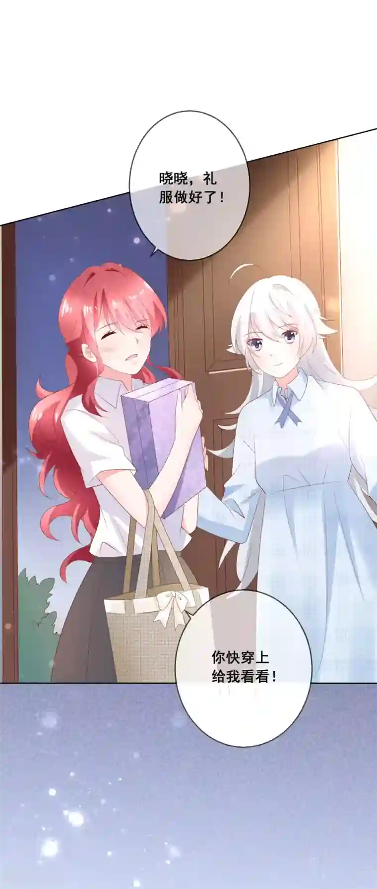 人气同桌是只猫第134话 我想要变成你的猫咪！