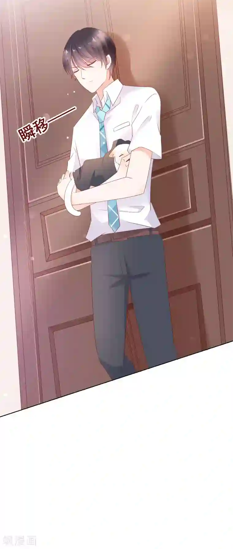 人气同桌是只猫第134话 我想要变成你的猫咪！