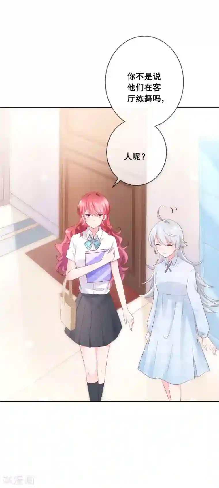 人气同桌是只猫第134话 我想要变成你的猫咪！