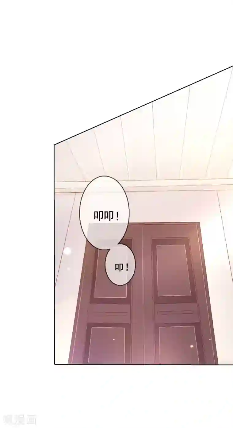 人气同桌是只猫第134话 我想要变成你的猫咪！