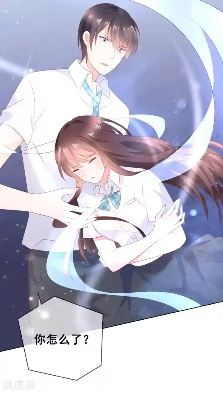 人气同桌是只猫第134话 我想要变成你的猫咪！