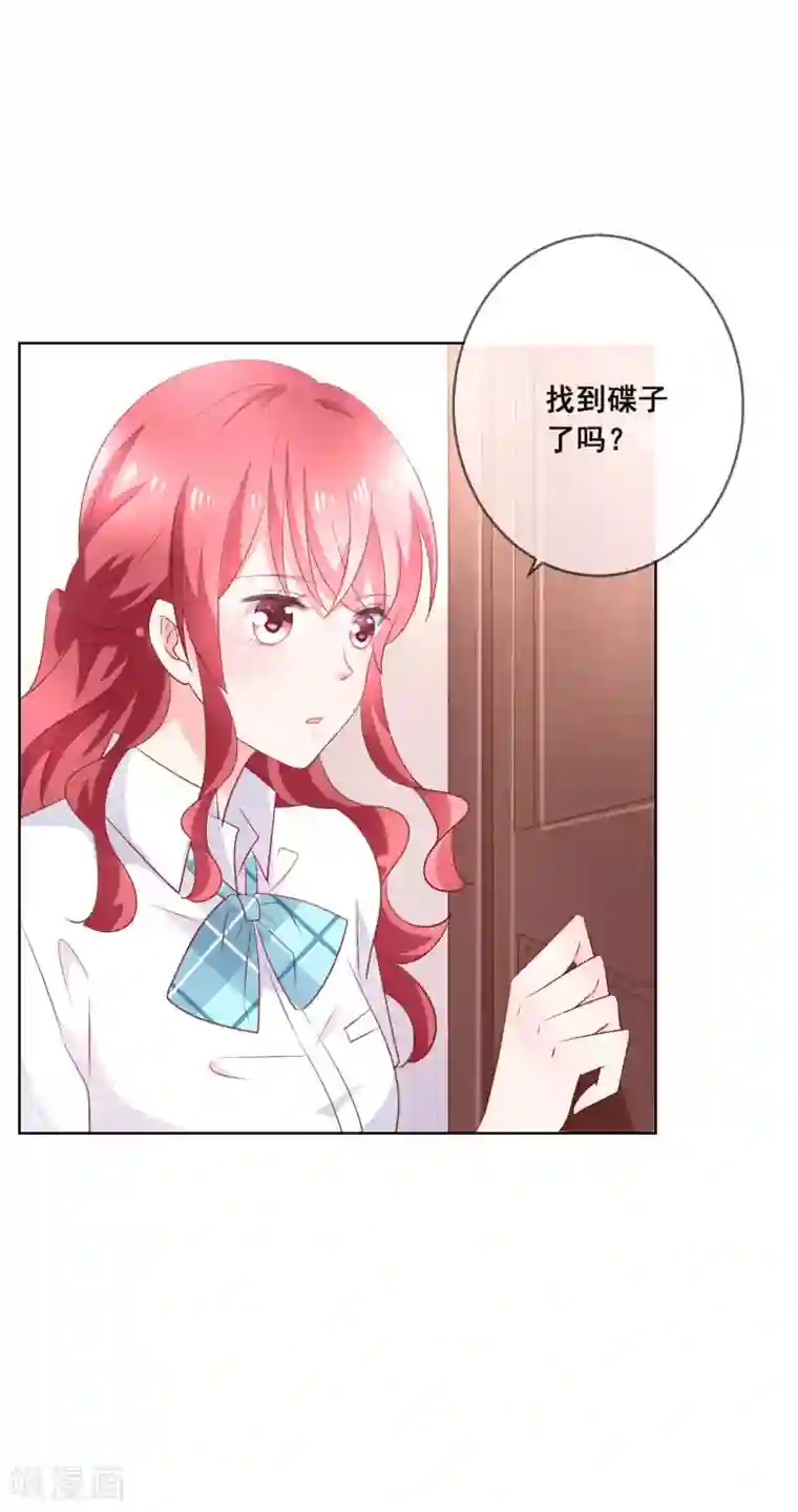 人气同桌是只猫第135话 今天住在男神家