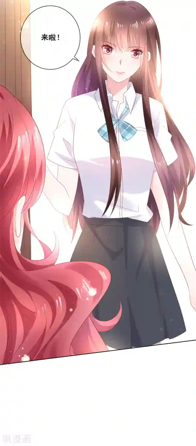 人气同桌是只猫第135话 今天住在男神家