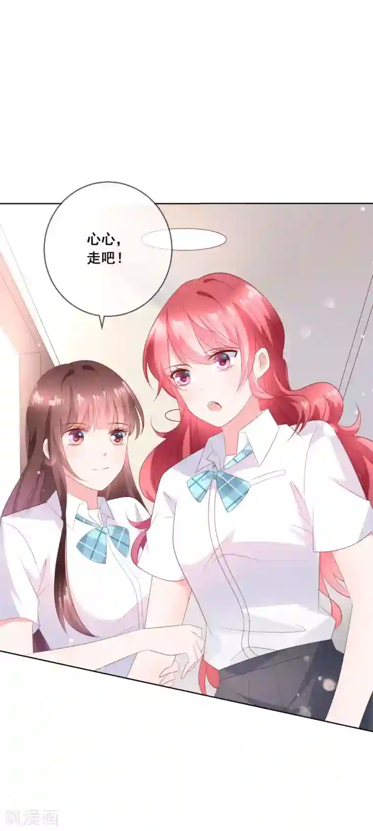 人气同桌是只猫第135话 今天住在男神家