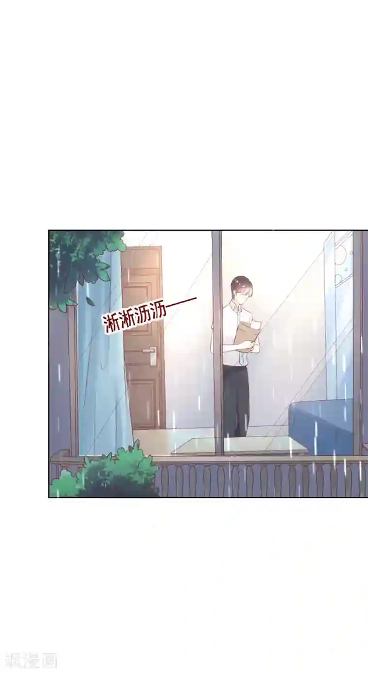 人气同桌是只猫第136话 在卧室两人独处？！