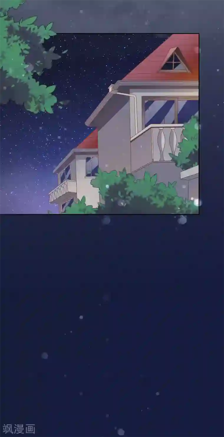 人气同桌是只猫第137话 抱紧我