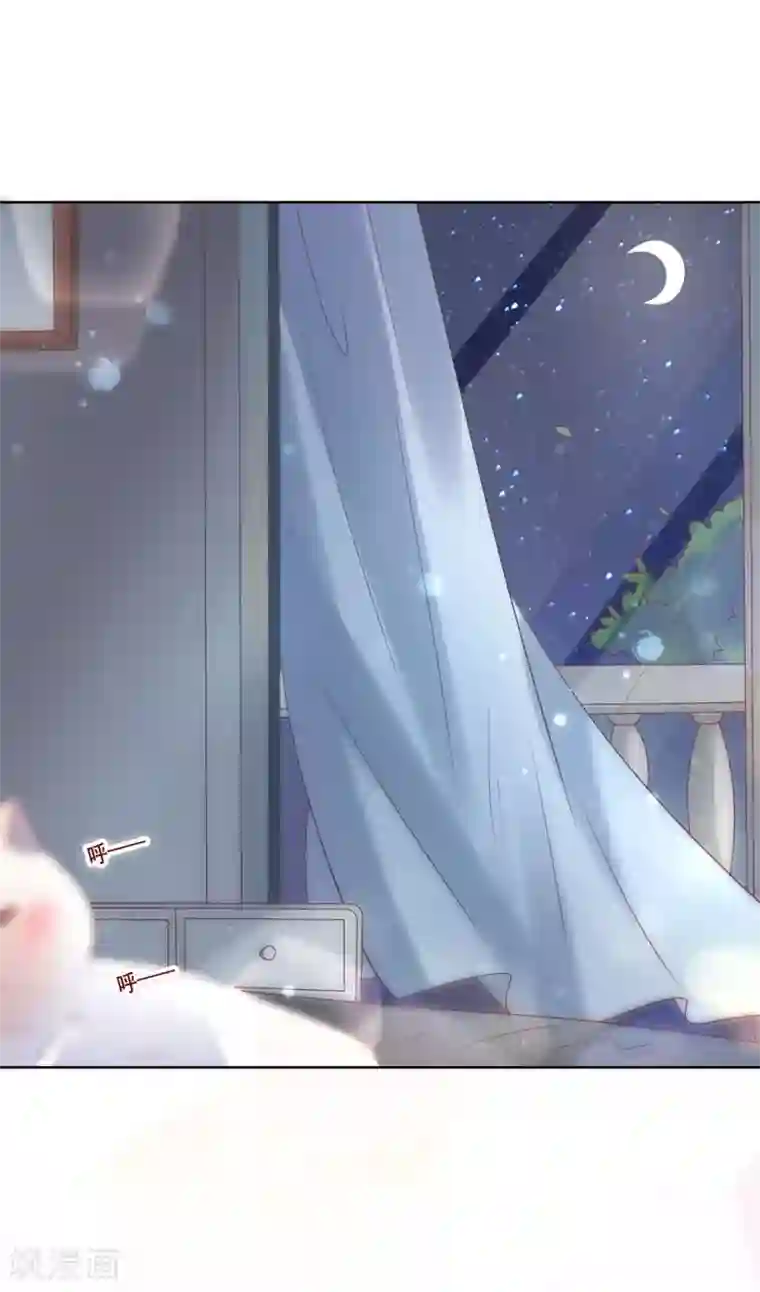 人气同桌是只猫第137话 抱紧我