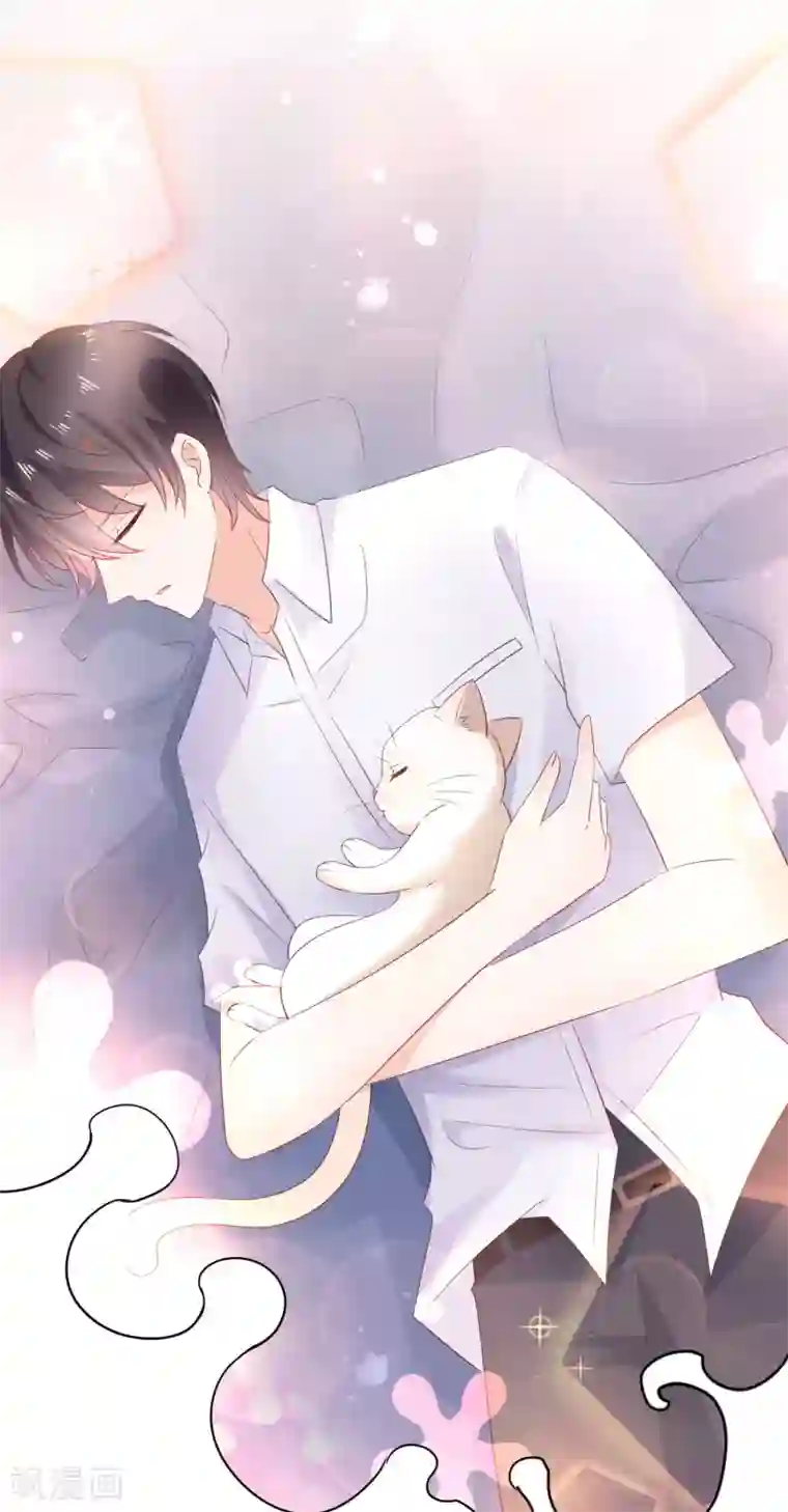 人气同桌是只猫第137话 抱紧我