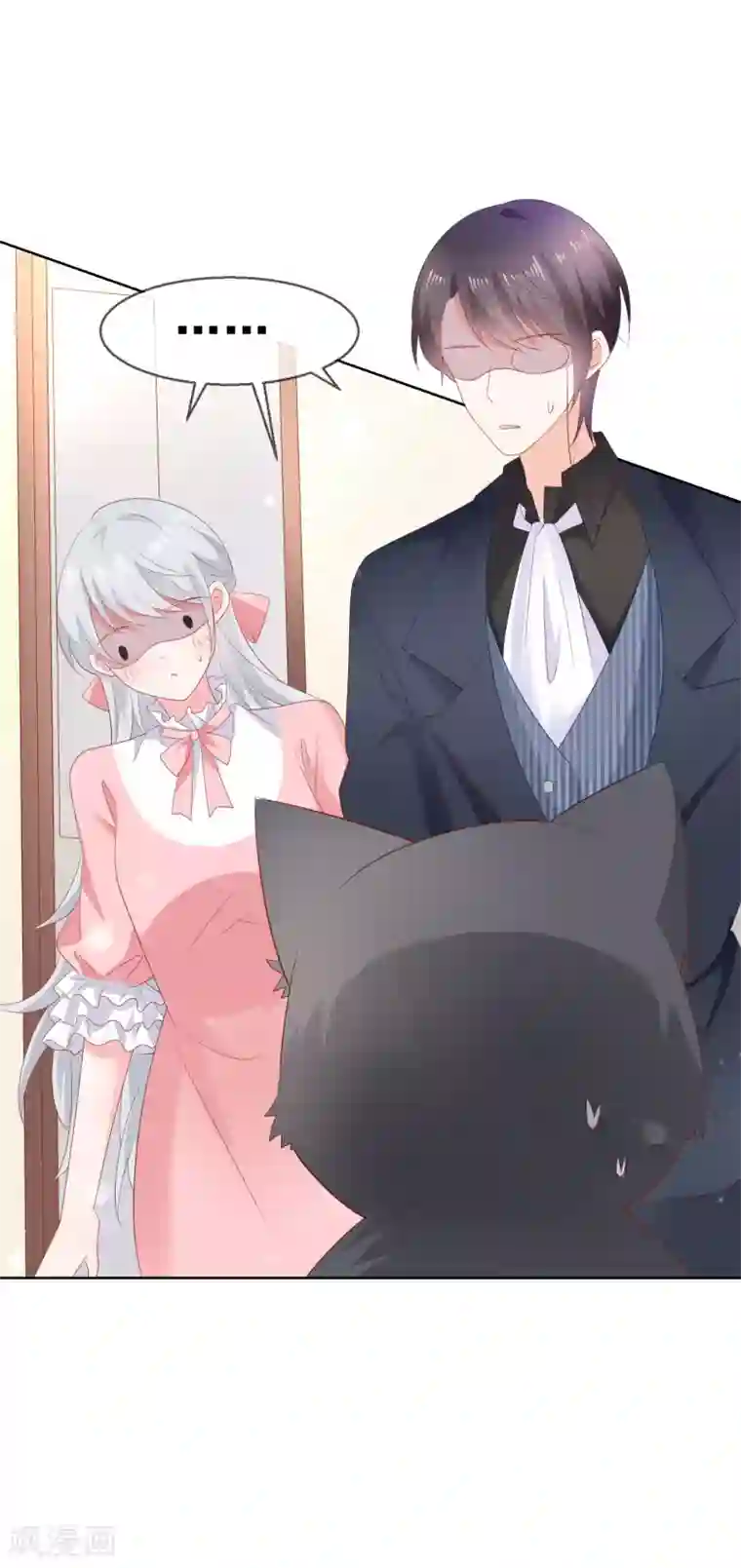 人气同桌是只猫第137话 抱紧我