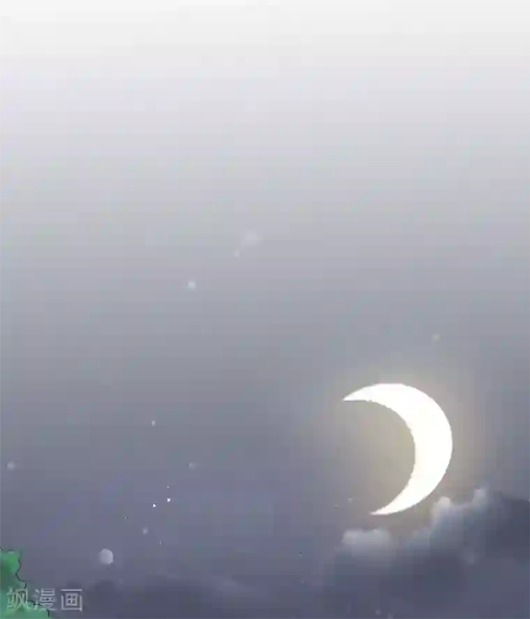 人气同桌是只猫第137话 抱紧我