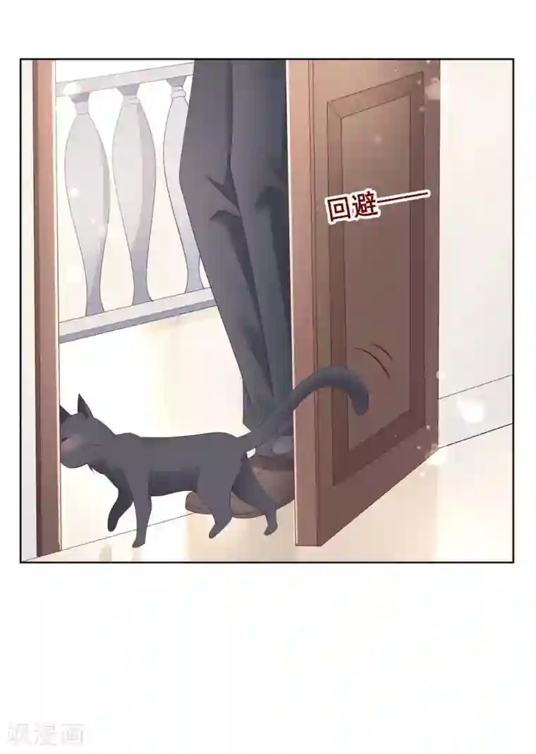 人气同桌是只猫第138话 我怎么变小了？！