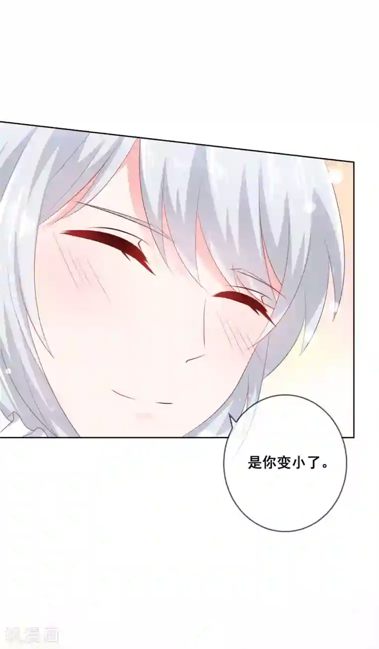 人气同桌是只猫第138话 我怎么变小了？！