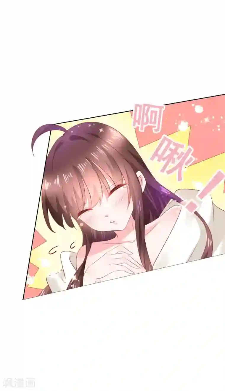 人气同桌是只猫第138话 我怎么变小了？！