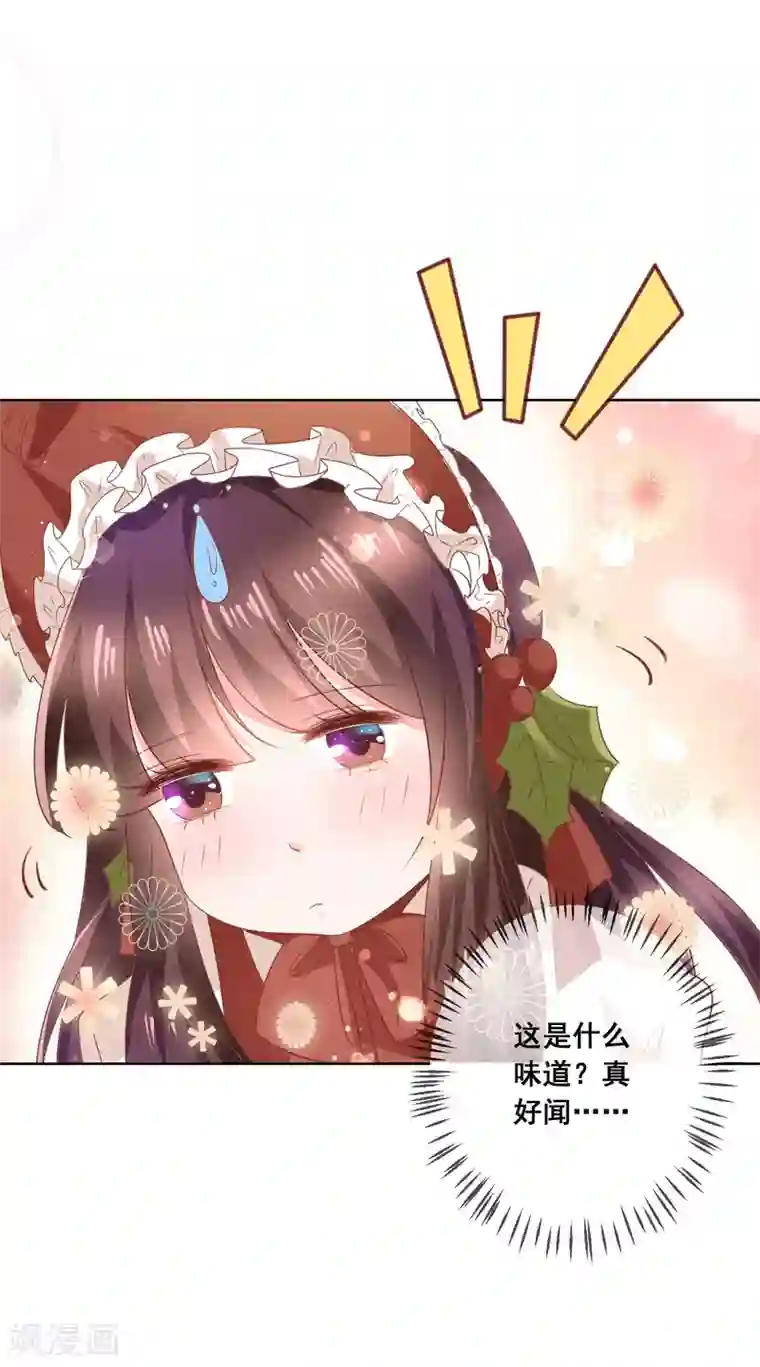 人气同桌是只猫第139话 不小心亲到了