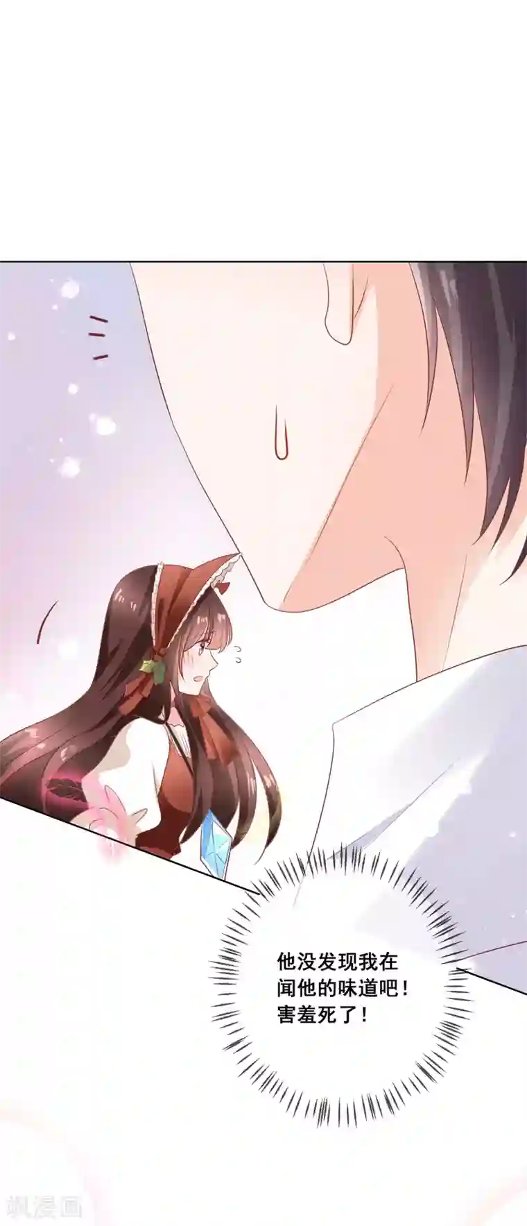 人气同桌是只猫第139话 不小心亲到了