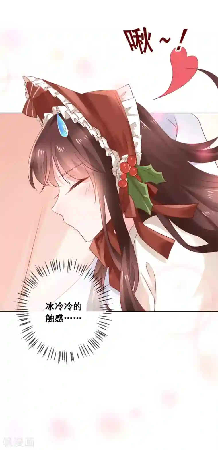 人气同桌是只猫第139话 不小心亲到了