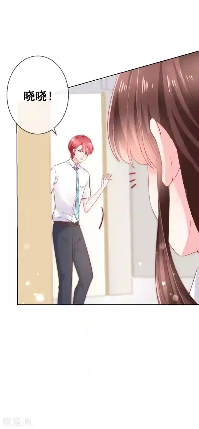 人气同桌是只猫第139话 不小心亲到了