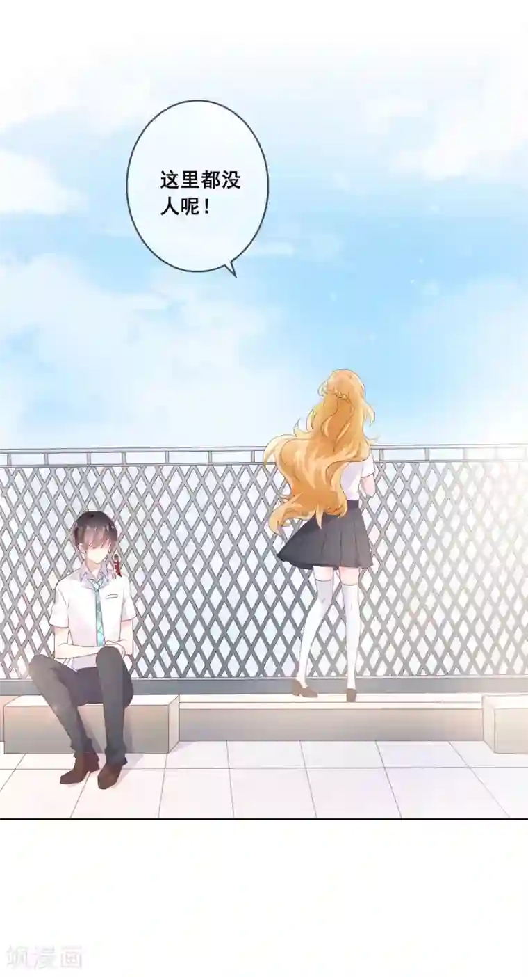 人气同桌是只猫最终话 我一定会找到你！