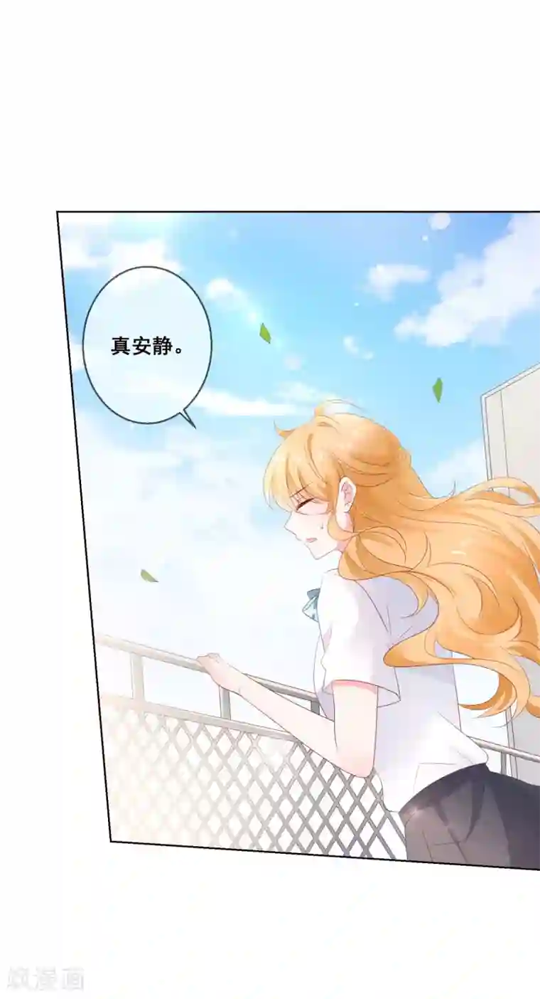 人气同桌是只猫最终话 我一定会找到你！