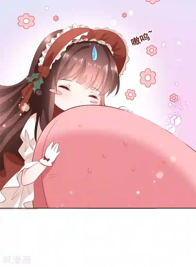 人气同桌是只猫最终话 我一定会找到你！