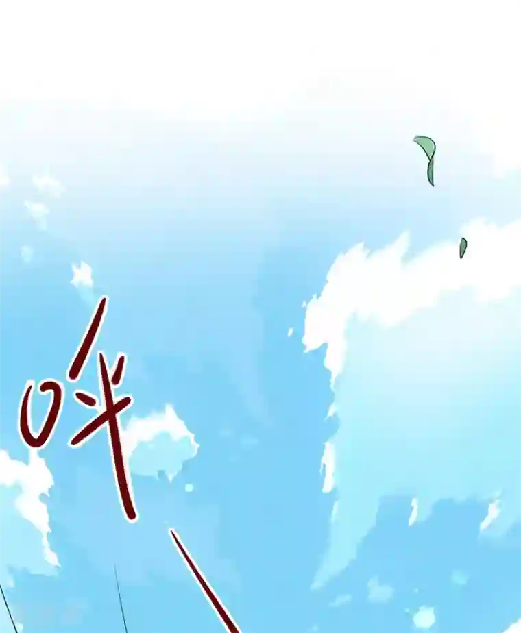 人气同桌是只猫最终话 我一定会找到你！