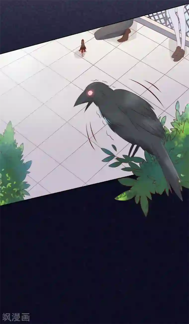 人气同桌是只猫最终话 我一定会找到你！