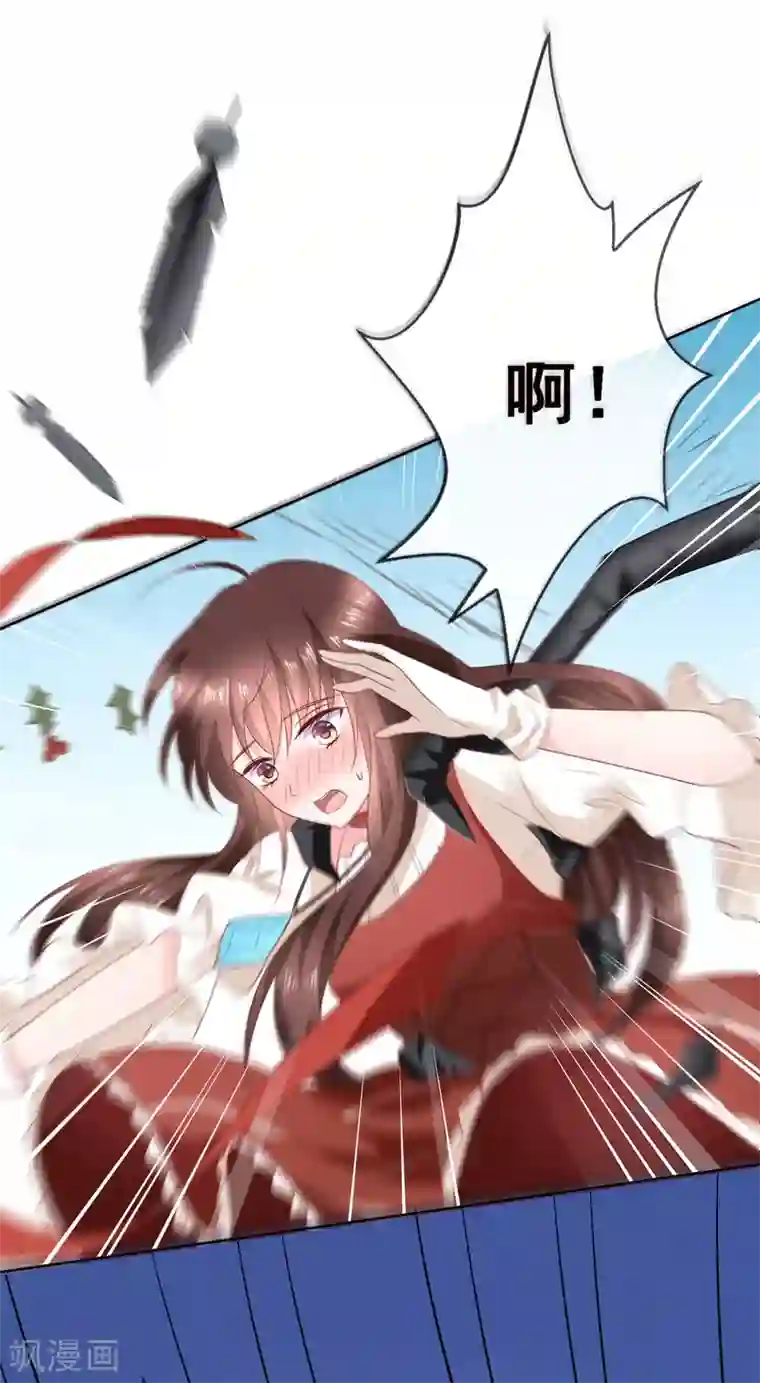 人气同桌是只猫最终话 我一定会找到你！