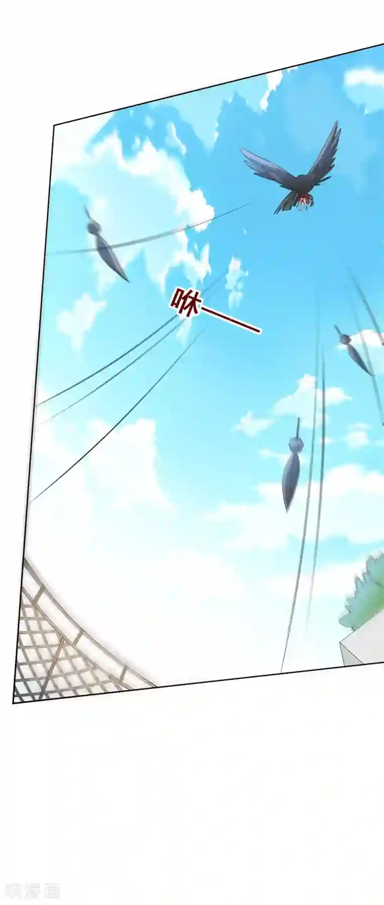 人气同桌是只猫最终话 我一定会找到你！