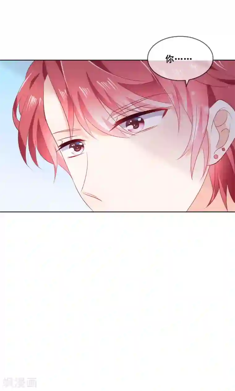 人气同桌是只猫最终话 我一定会找到你！