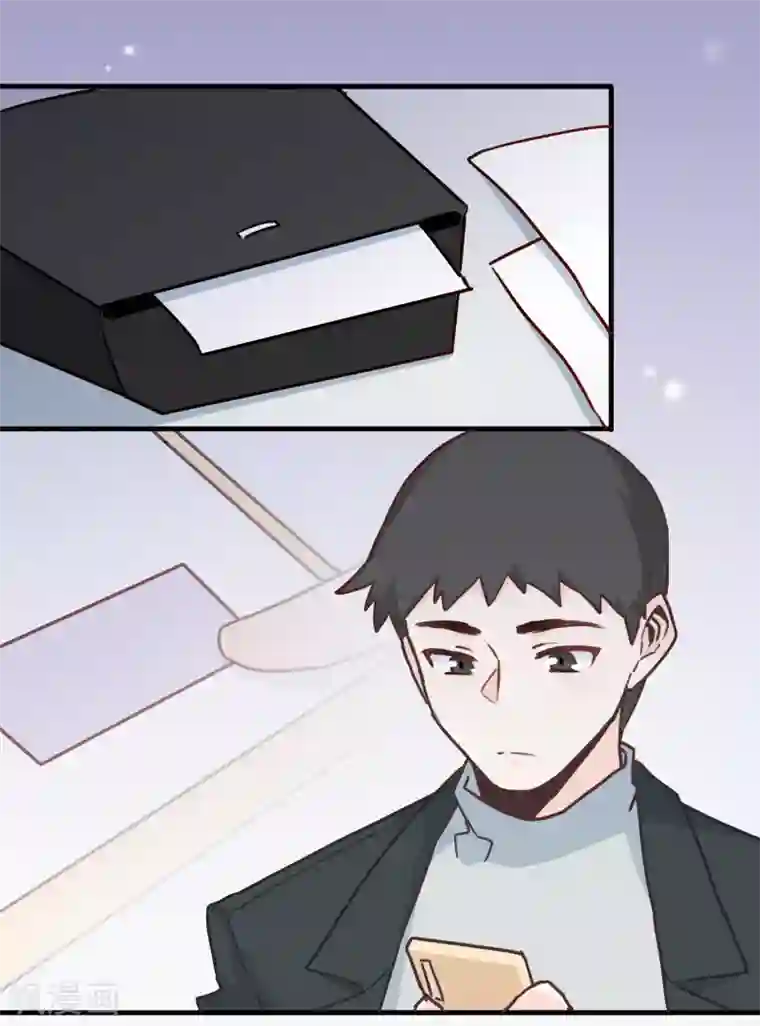 武汉,会好的全一话