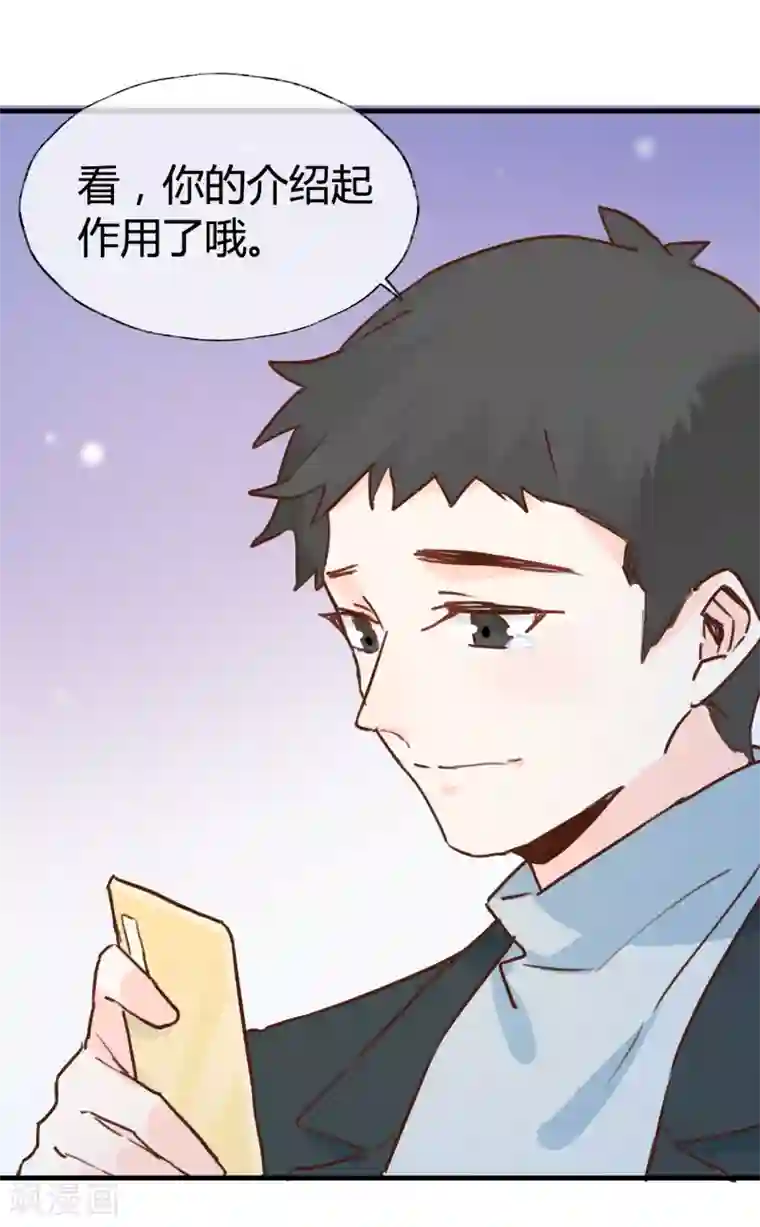 武汉,会好的全一话