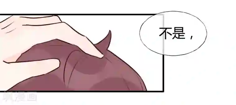 武汉,会好的全一话