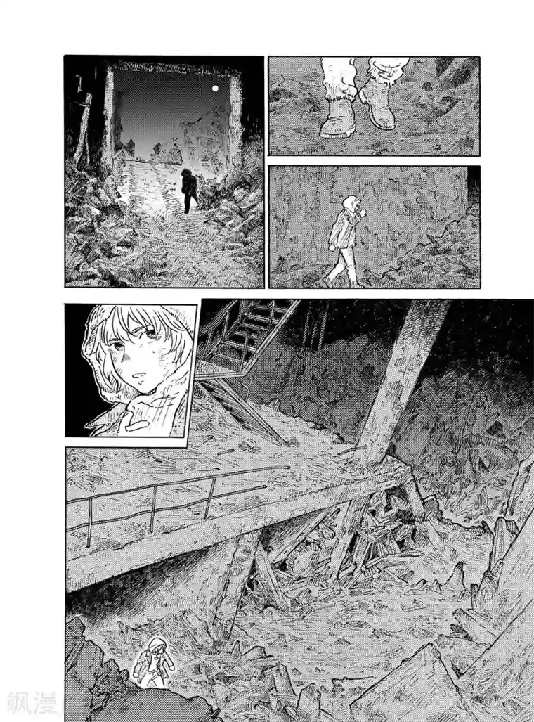 晴空城第2话 人类病上