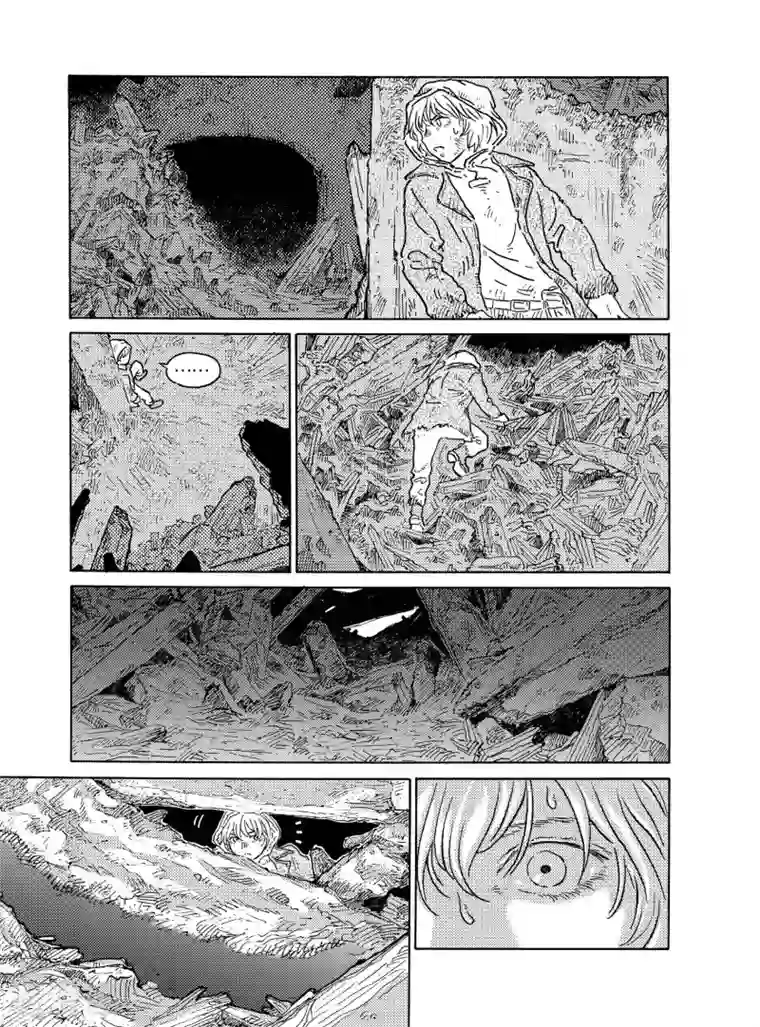 晴空城第2话 人类病上