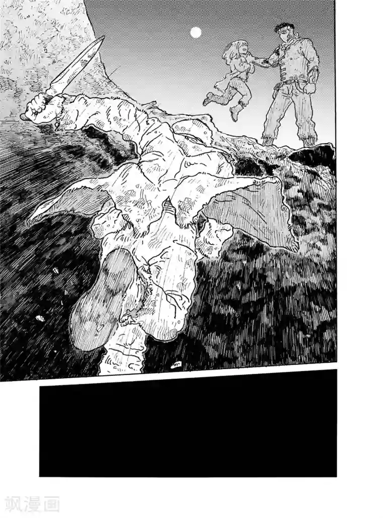 协议换爱韩国漫画免费