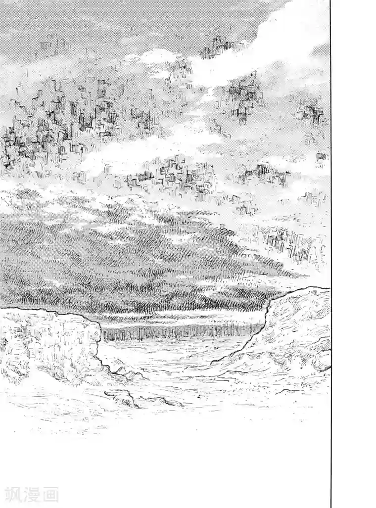 晴空城第3话 赏金猎人下