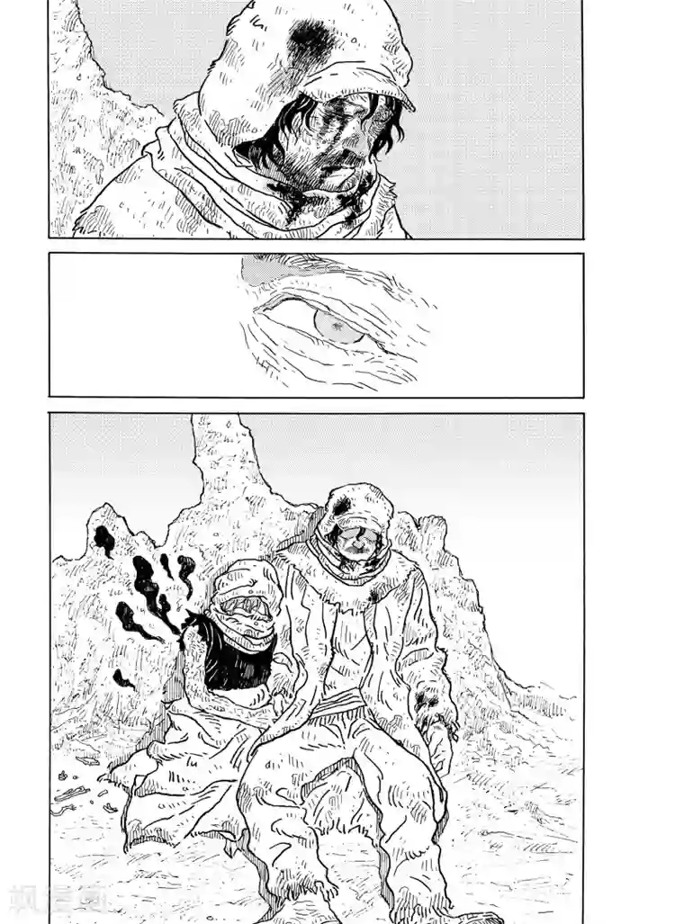 晴空城第3话 赏金猎人下