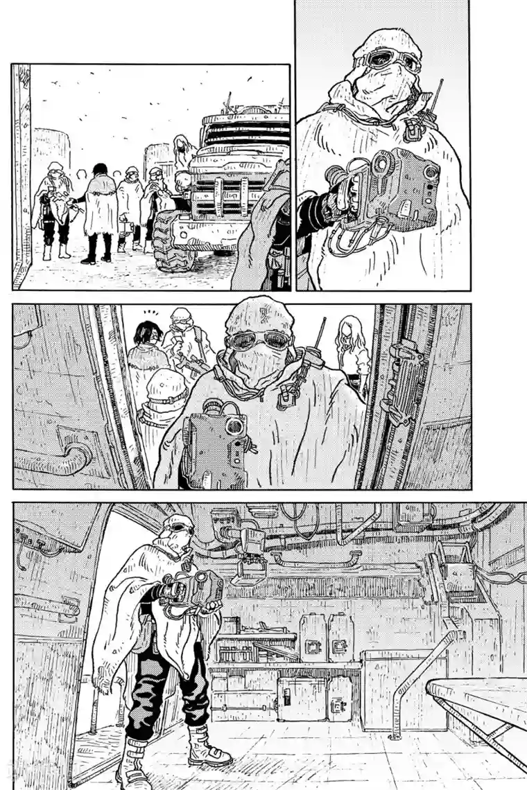 晴空城第4话 潜行上