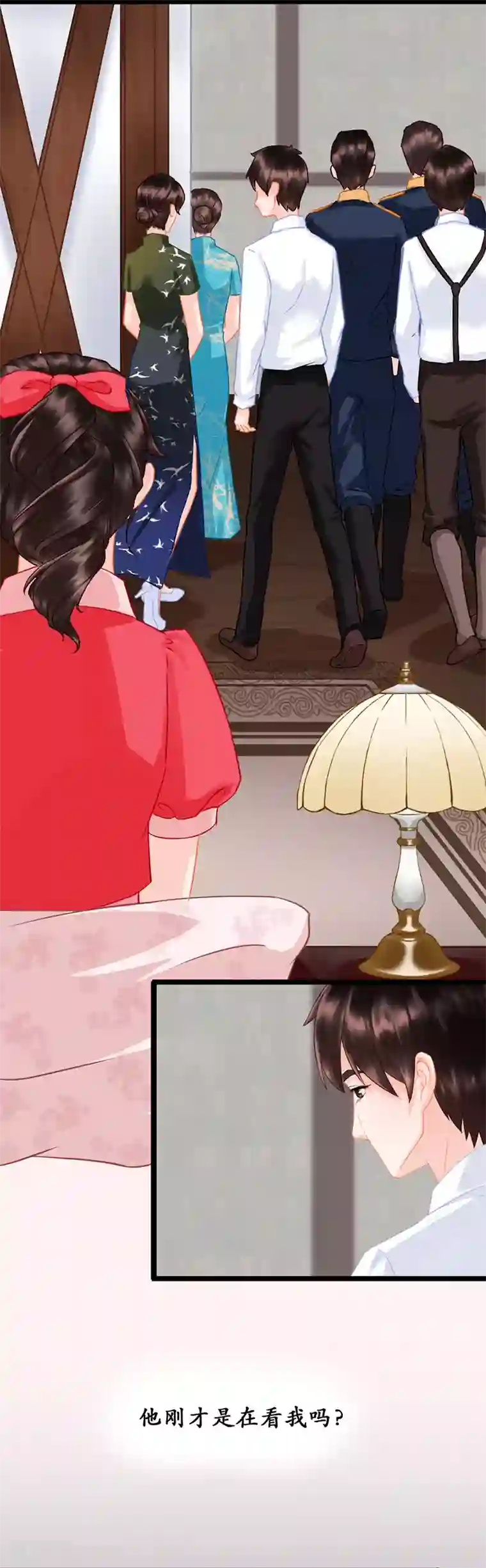 千年覆阑珊第3话 适可而止