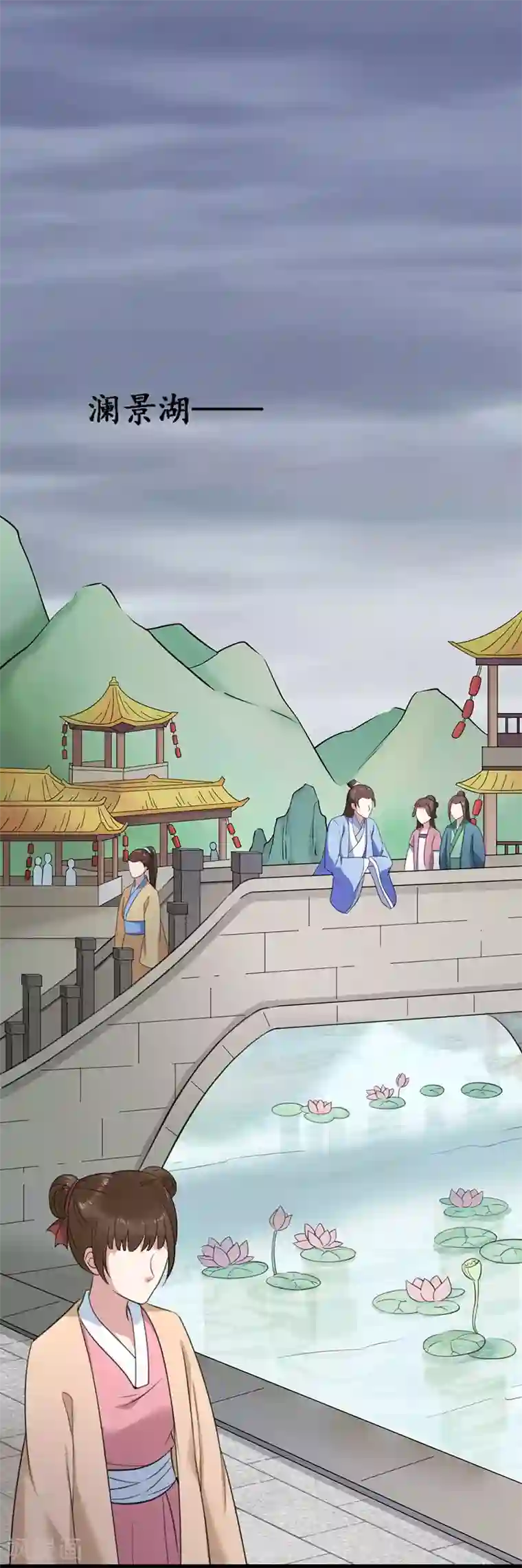 千年覆阑珊第5话 磨人的梦魇