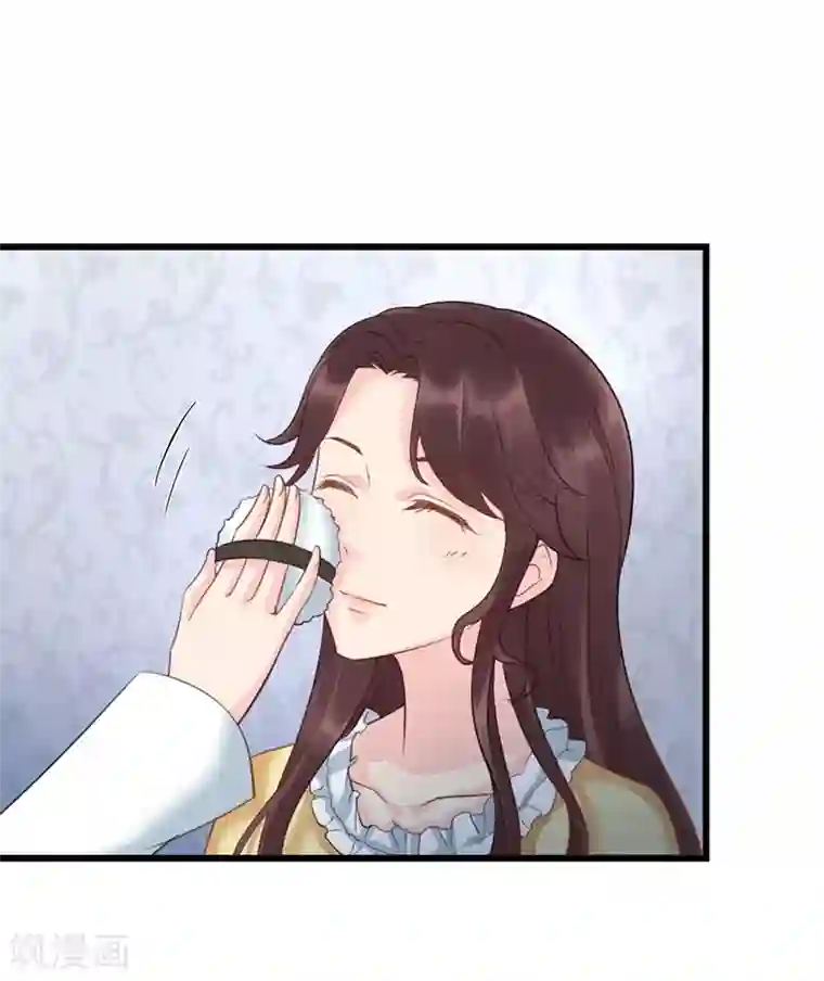 千年覆阑珊第6话 生日宴会