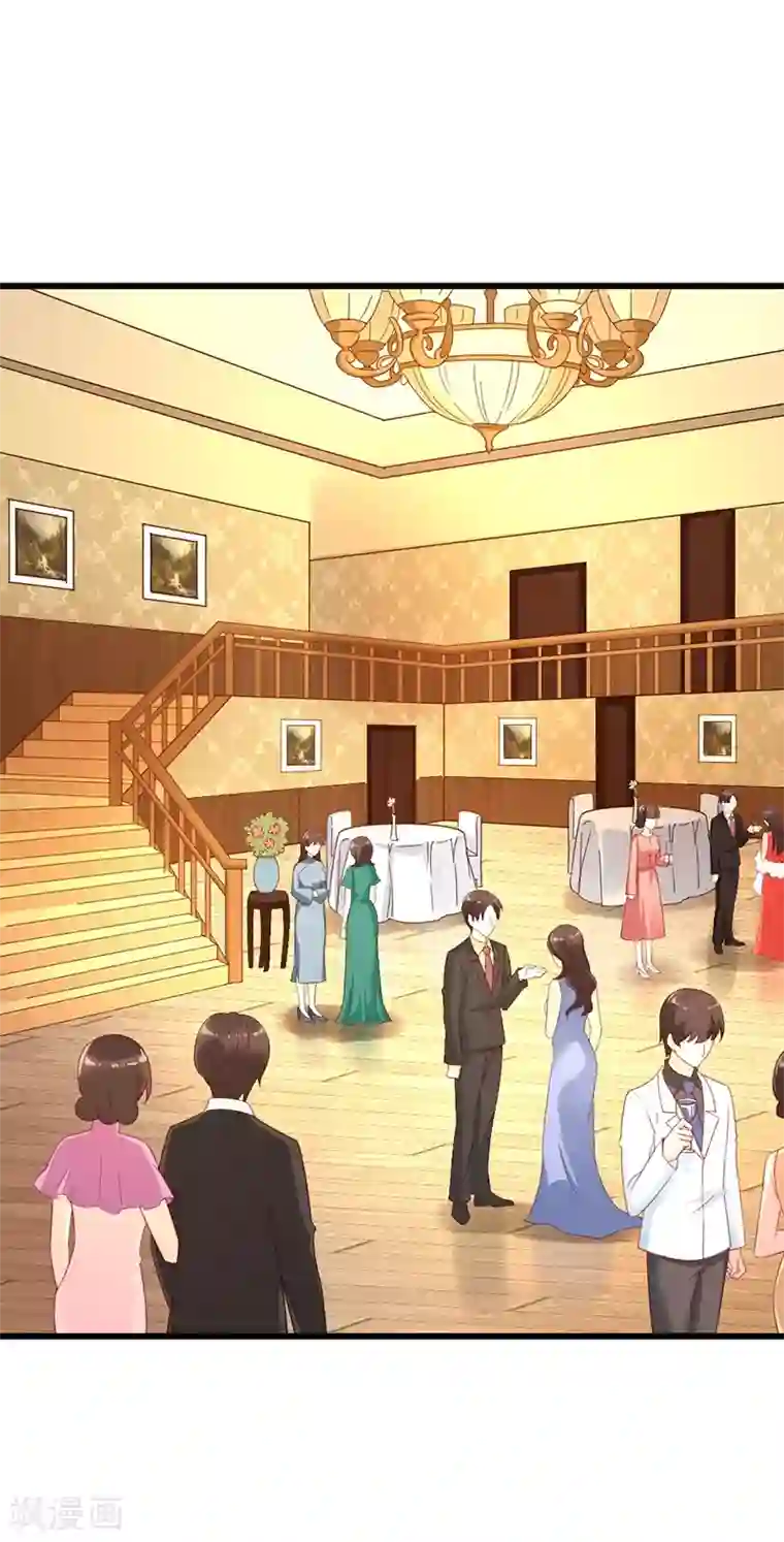 千年覆阑珊第6话 生日宴会