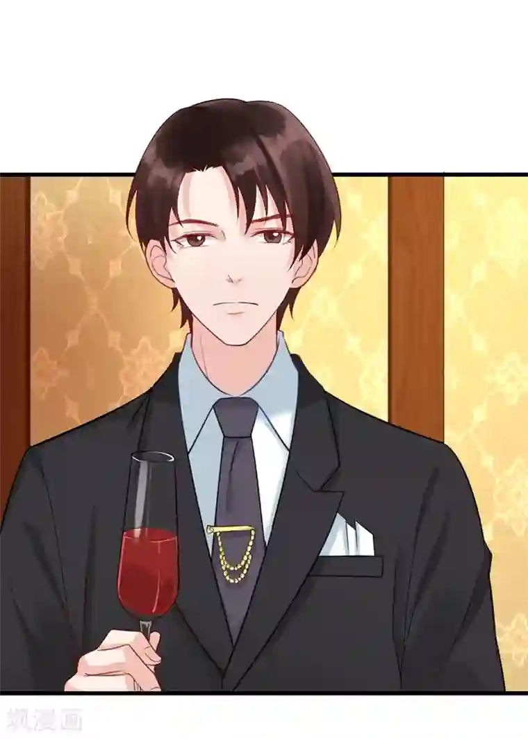 千年覆阑珊第6话 生日宴会