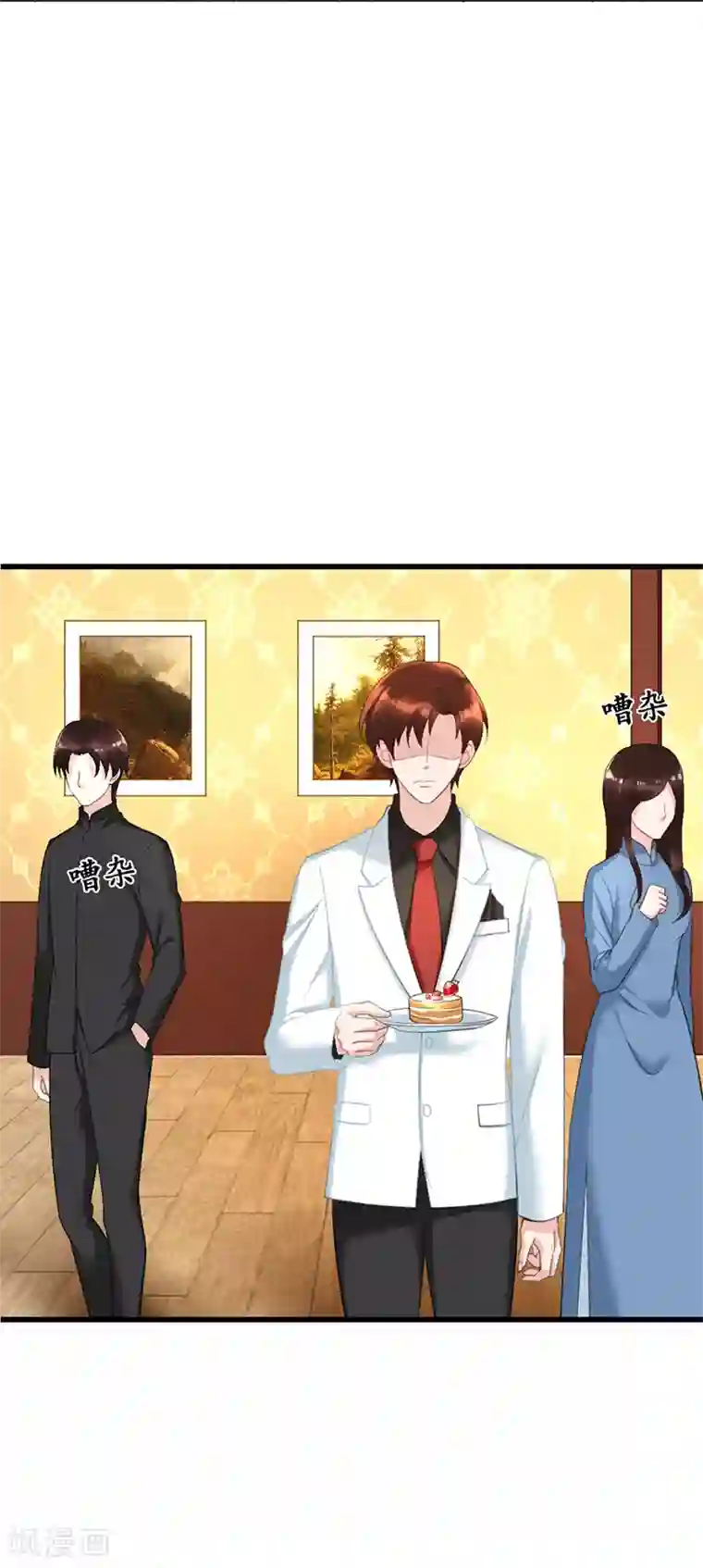 千年覆阑珊第7话 不速之客