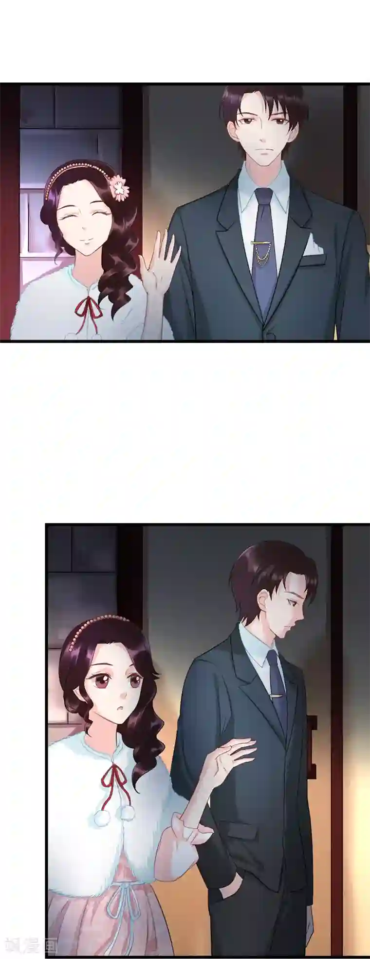 千年覆阑珊第8话 迟芊芊