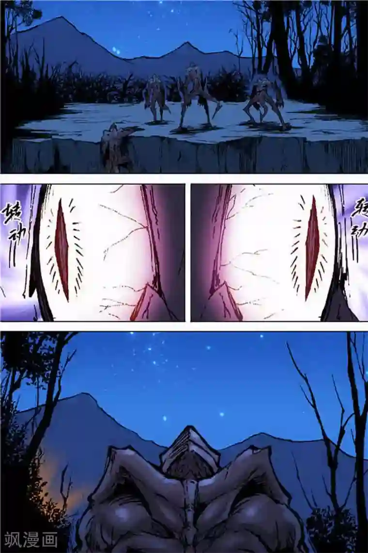 SNIS724花绮罗在线播放第3话